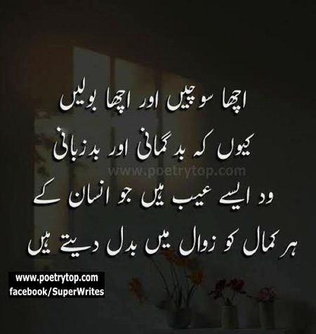 Right 🙂