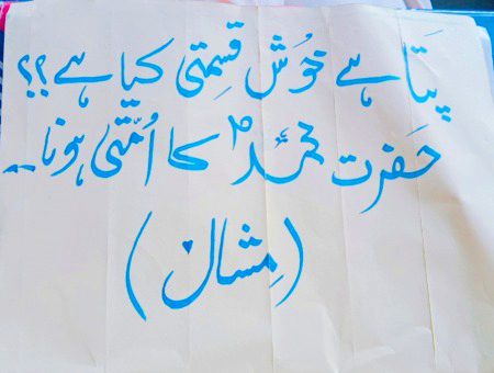 جو دوست پوسٹ پہ آتے ہیں سب کے نام ساتھ شاعری اپلوڈ کرونگا 🤗🤗🤗🤗