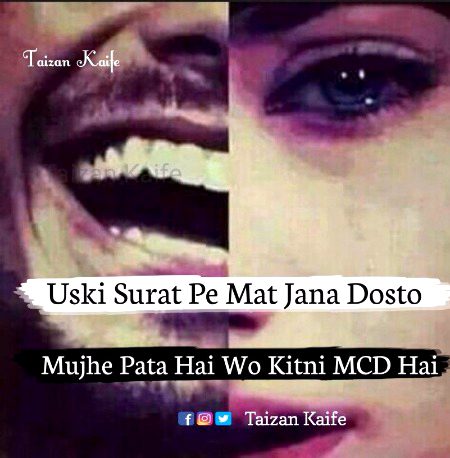 Jokes image