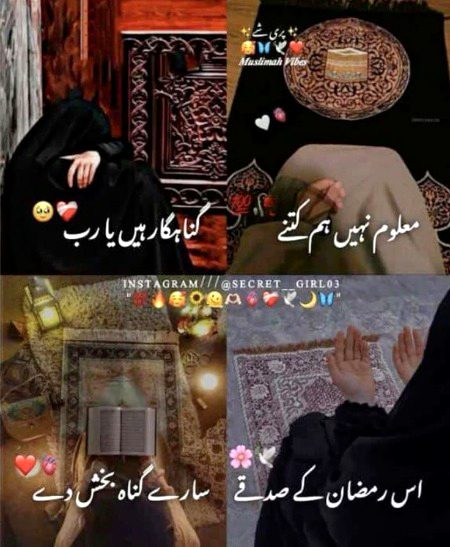 Motivational Quotes image