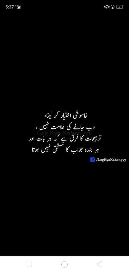Bilkul g