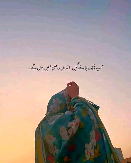 💞🦋💕...
