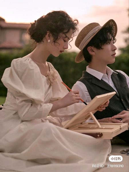 Beautiful People image