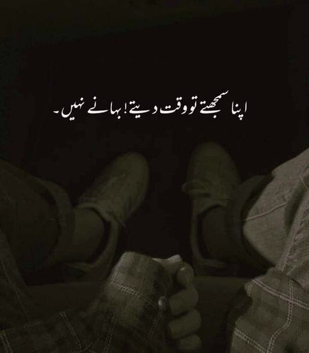 no caption