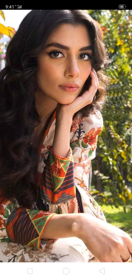 Beautiful People image