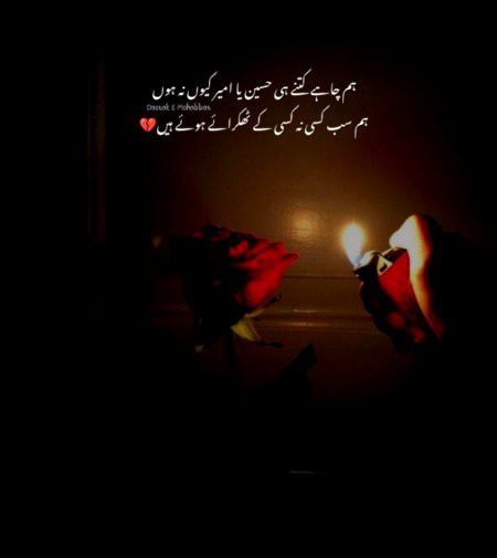 No caption