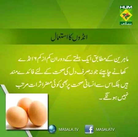 Health & Beauty image