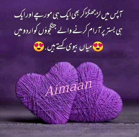 Memes & Satire image