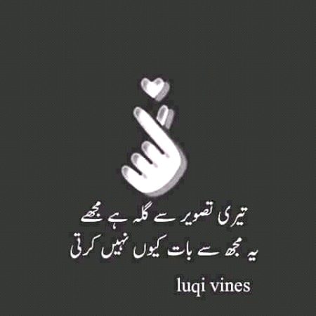 Nyce lines😶😶😶😶