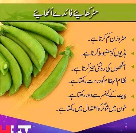 Health & Beauty image