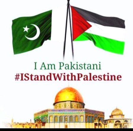 وہ سنگ گراں جو حائل ہے۔۔۔رستے سے ہٹا کر دم لیں گے۔۔۔۔ہم راہ وفا کے رہرو ہیں۔۔۔منزل پہ جاکے دم لیں گے۔۔۔۔یہ بات عیاں ہے دنیا پر ہم پھول بھی ہیں تلوار بھی ہیں۔۔۔۔یا بزم جہاں مہکائیں گے یا خوں میں نہا کر دم لیں گے۔۔۔۔ارباب حکومت سے کہہ دو یہ عزم کیا ہے ہم سب نے۔۔۔جو حق کے مقابل آئیں گے ہم سب کو مٹا کر دم لیں گے 💪😎 انشاء اللہ