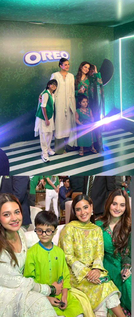 Pakistani Celebs image