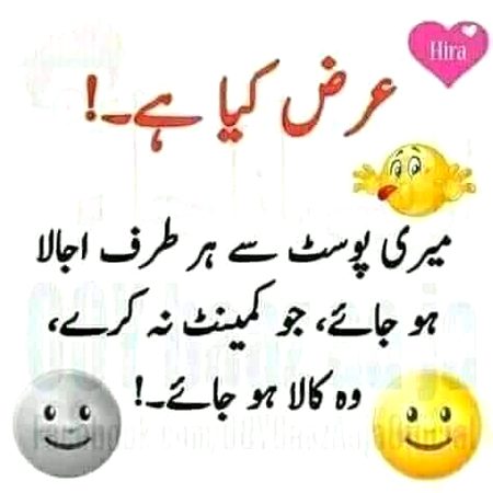 Yr dya Kro😊😊😊😊