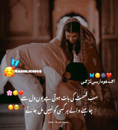 Right 100℅🥰🥰🥰