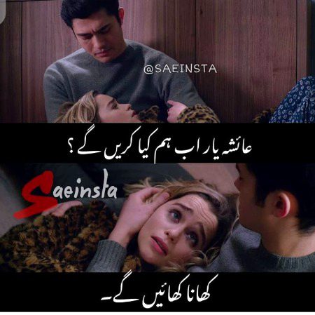 Or kuCh nhii kRaingY