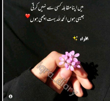 !!! Right 👍