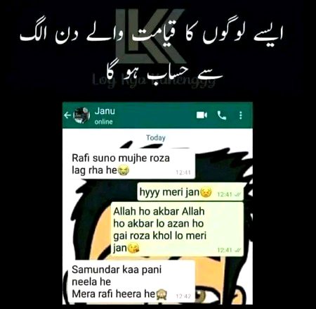 Memes & Satire image