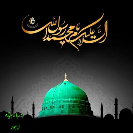 Jumma Mobark