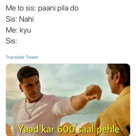 Memes & Satire image