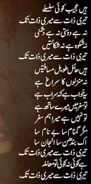 Alone@A💔