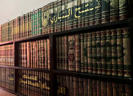 Beautiful Structures image