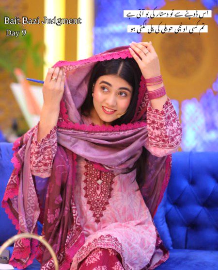 Attitude Quotes image