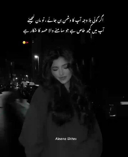 Lk bk b kro ca b lga dO