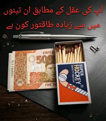 💐💐🌹💐💐💐🌹