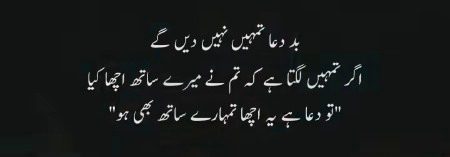 ℕ𝕆 𝕎𝕆ℝ𝔻𝕊;(;(