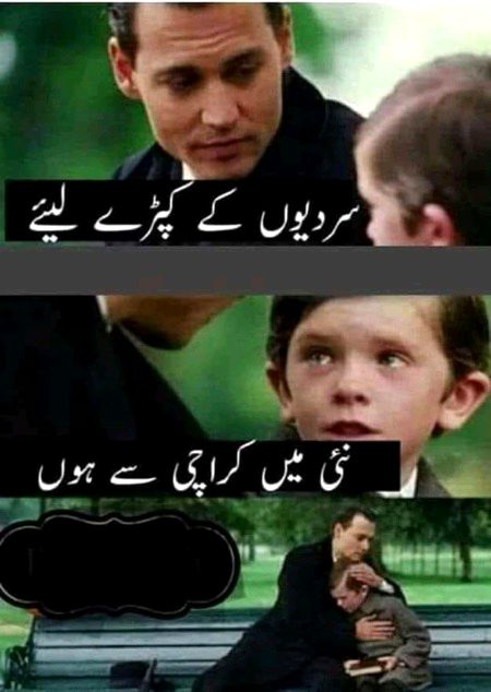 Memes & Satire image