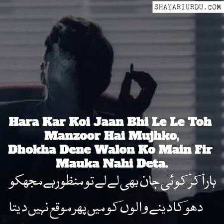 bilkul G😎😎