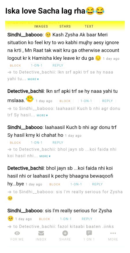 Damadam Roasting image