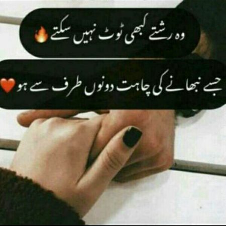 Bilkul sch...💯💯
