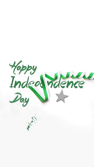 جشن آزادی مبارک🤗