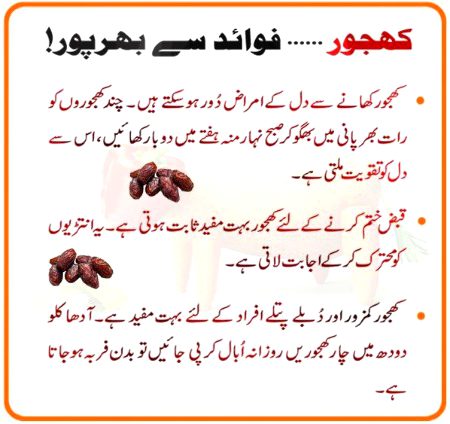 Health & Beauty image