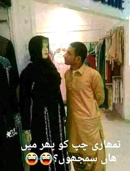 Memes & Satire image