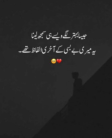 ....🙂🖤