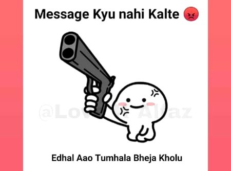 Jokes image