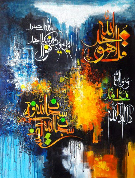 Paintings image