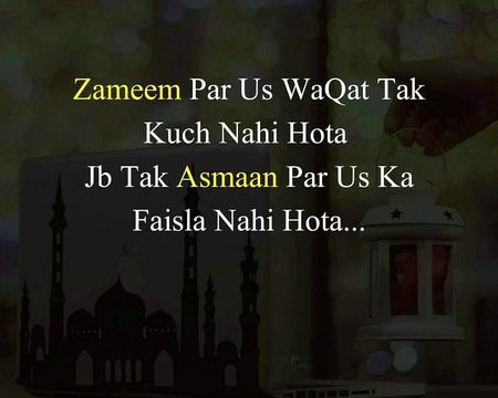 Beshak❤🥀❤
