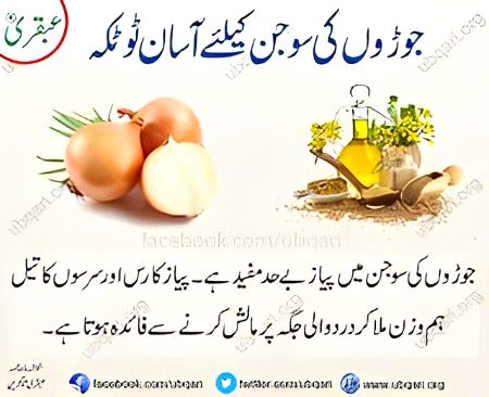Health & Beauty image