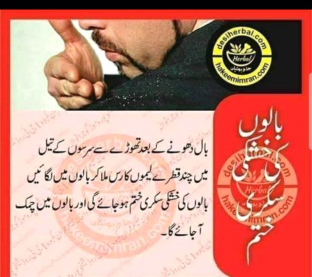 Health & Beauty image