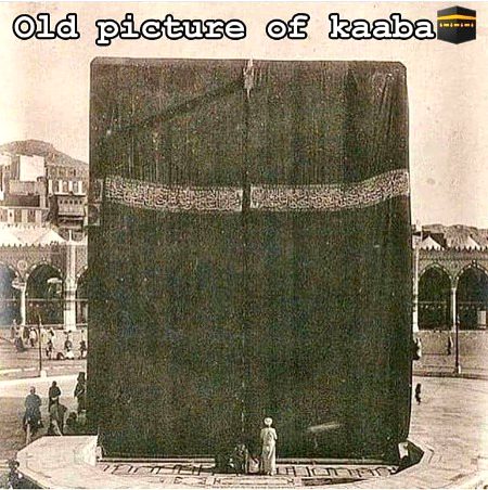 Beautiful Structures image