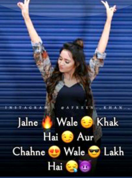 Attitude Poetry image