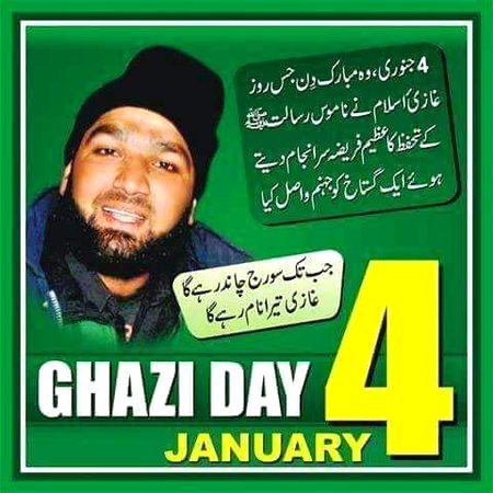 Ghazi Day