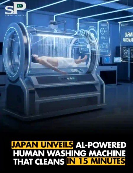 Kya technology ha