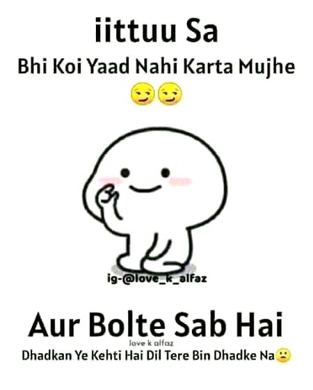 Memes & Satire image