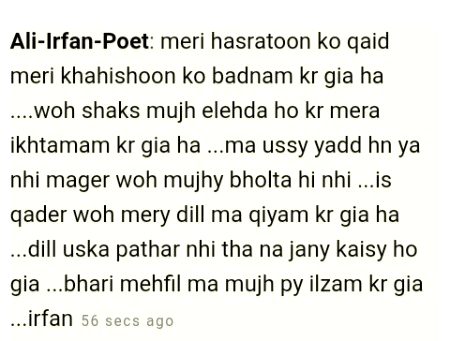 Asslam o alikum dostoo
