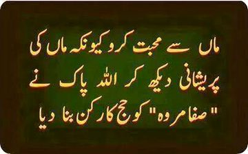 💞💞💞💞💞💞Beshk💞💞💞💞💞💞
