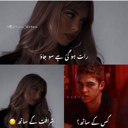 Memes & Satire image